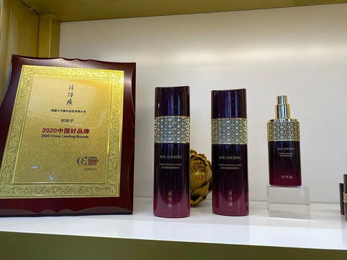 片仔癀化妝品 以“健康美 中國美”演繹東方韻，上半年業績同比增長50%引領國潮新風尚