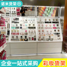 巧用調(diào)色架，打造高顏值的化妝品零售展臺