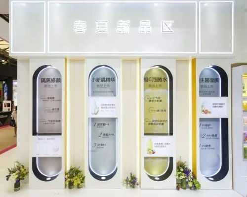 伽藍高科技重構零供新范式 硬件革新馭未來，品牌巨擘解鎖美妝新賽道的科技革命